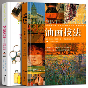 画加App下载，让你沉迷的神奇工具