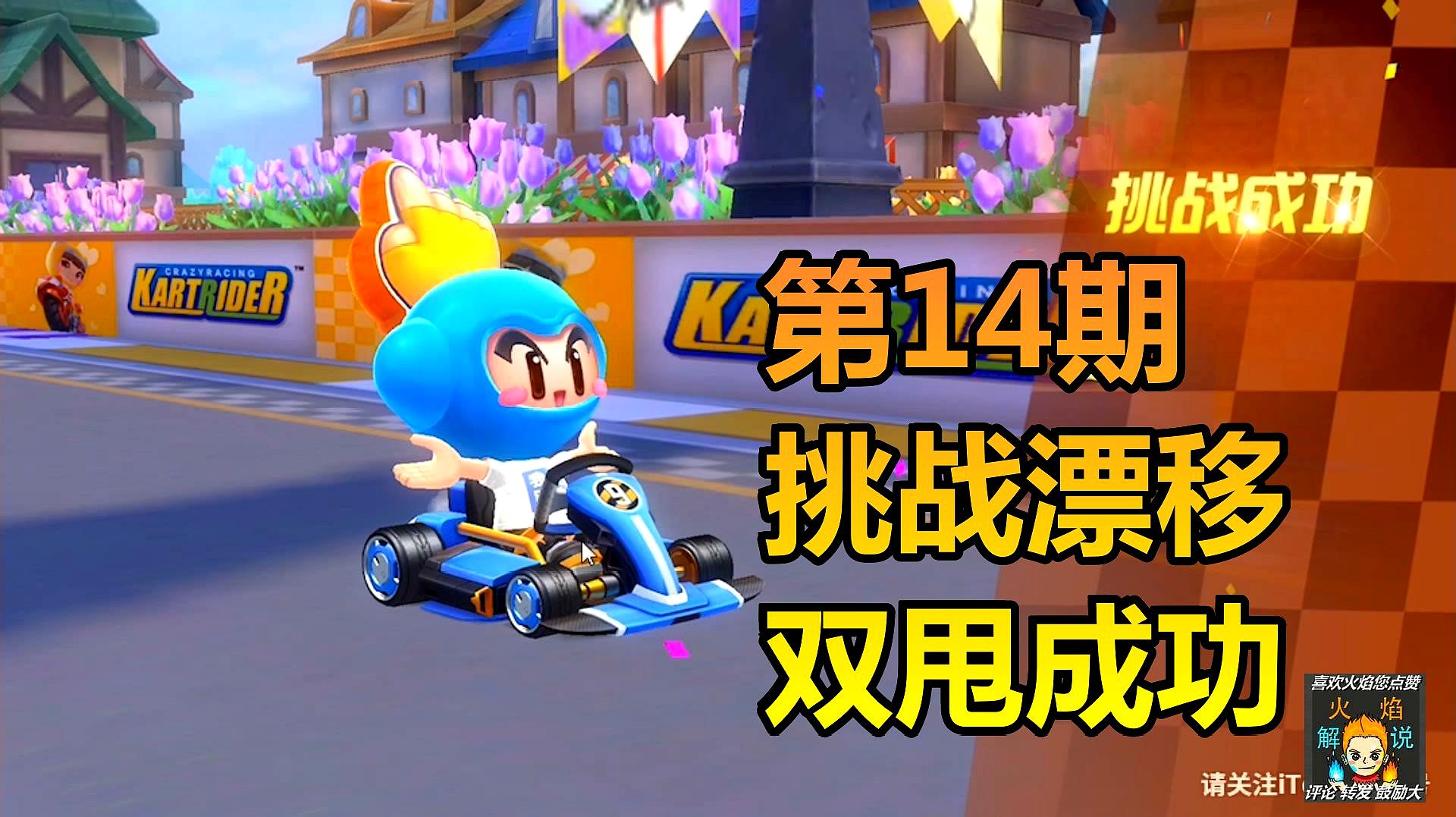 跑跑视频_跑跑短视频_跑跑短视频.apk