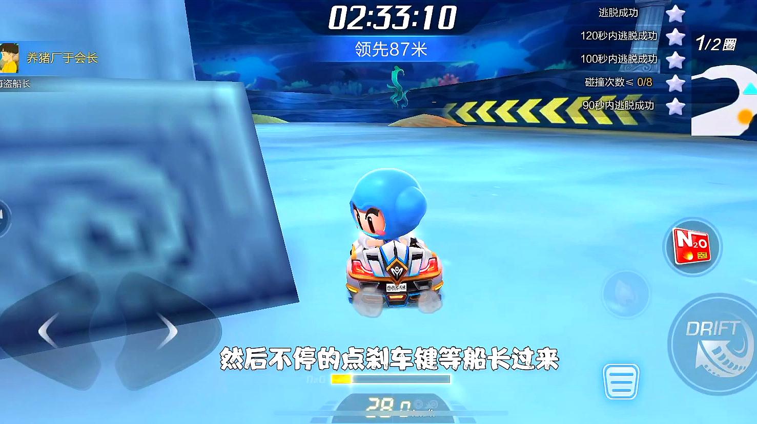 跑跑短视频.apk_跑跑短视频_跑跑视频