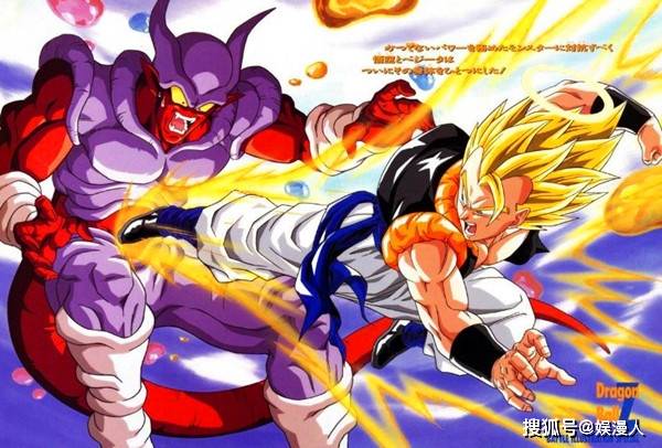 龙珠斗士z_龙珠斗士z键盘对照表_龙珠斗士z手游版下载