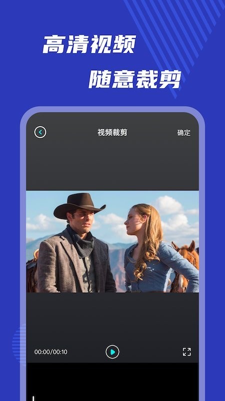 好看视频有哪些版本_好看视频极速版_好看视频最好用的版本