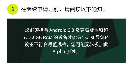 服役app_未来之役测试服下载_wow测试服下载地址