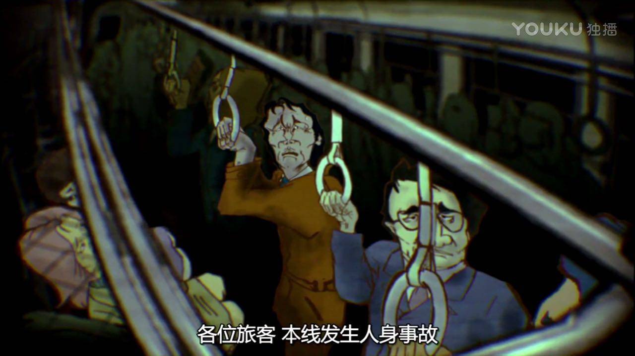 亡者归来：探秘死亡之门