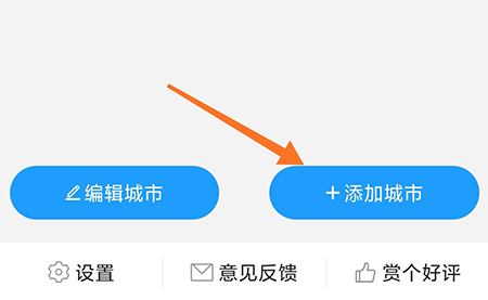 微信怎么修改中国大陆不显示城市_微信城市怎么设置成中国大陆_微信城市怎么改中国大陆