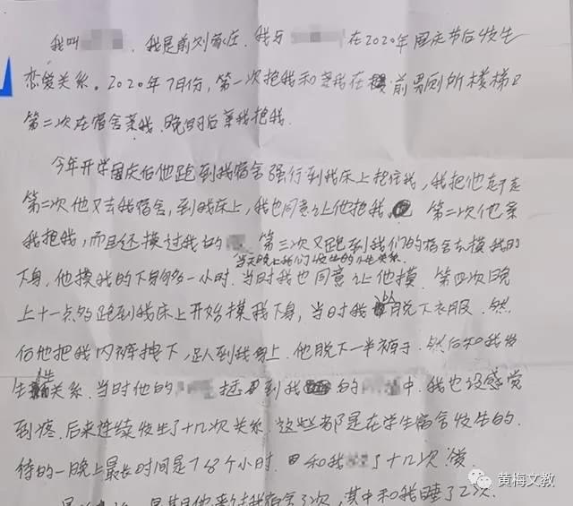 看黄app软件下载_看黄app软件下载_看黄app软件下载