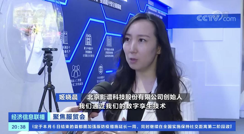 姬克喜汉字研究院长_姬克_姬克忠