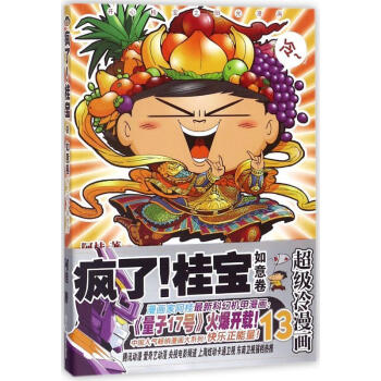 头像大全微信图片男生_微信图片大全头像_头像大全微信图片女生