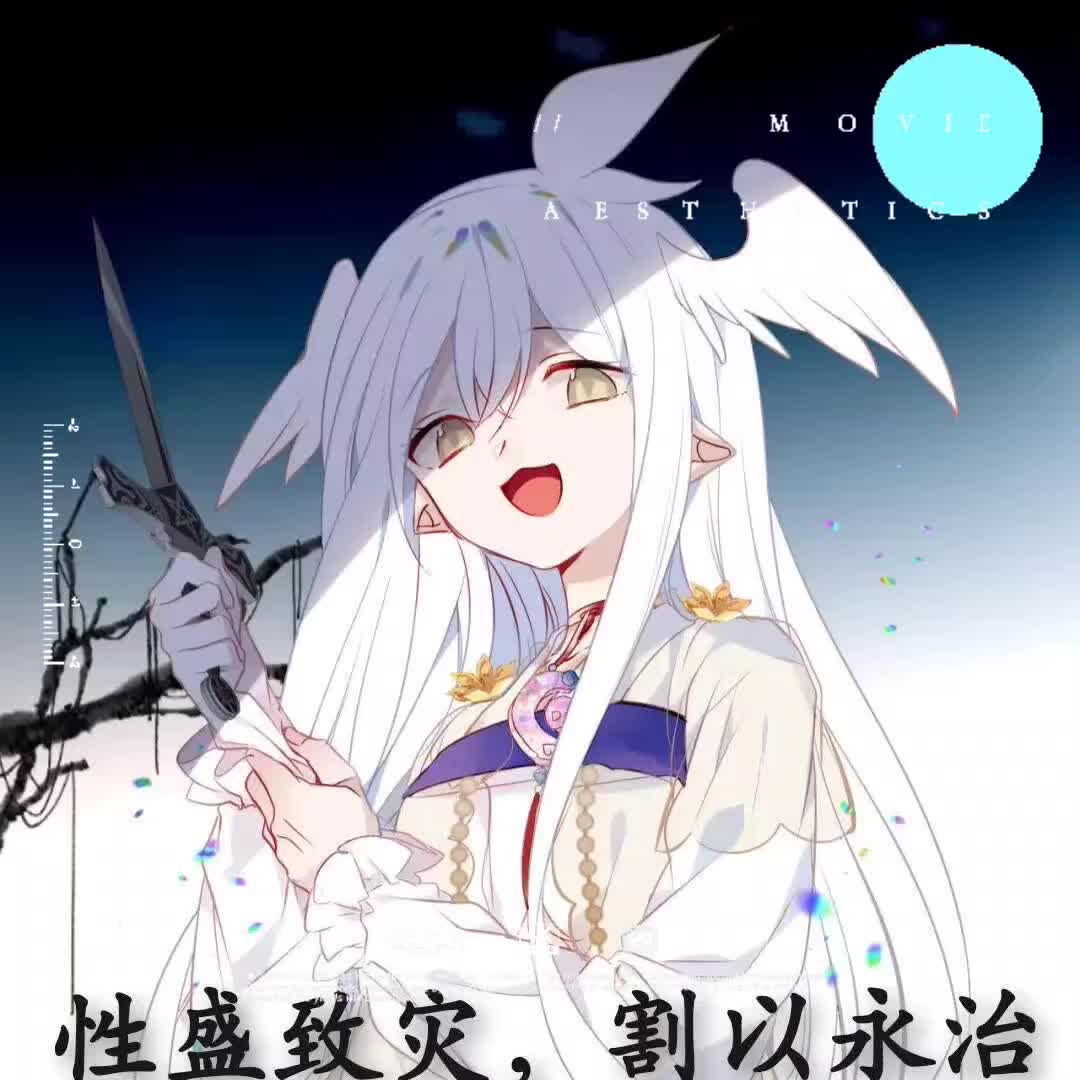 死亡效应_死亡效应翻译_死亡效应结构域