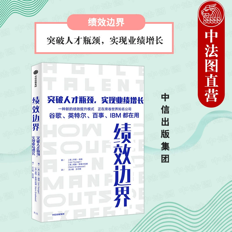 神秘而强大的超格力量，让你惊叹不已
