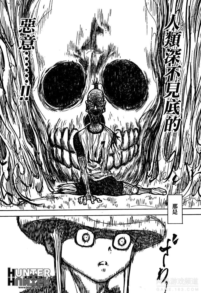 麻豆漫画_麻豆漫画_麻豆漫画
