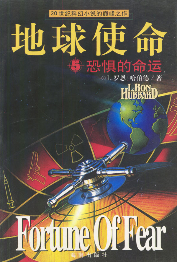 打造世界_打造世界无限金币版手机下载_打造世界下载手机版