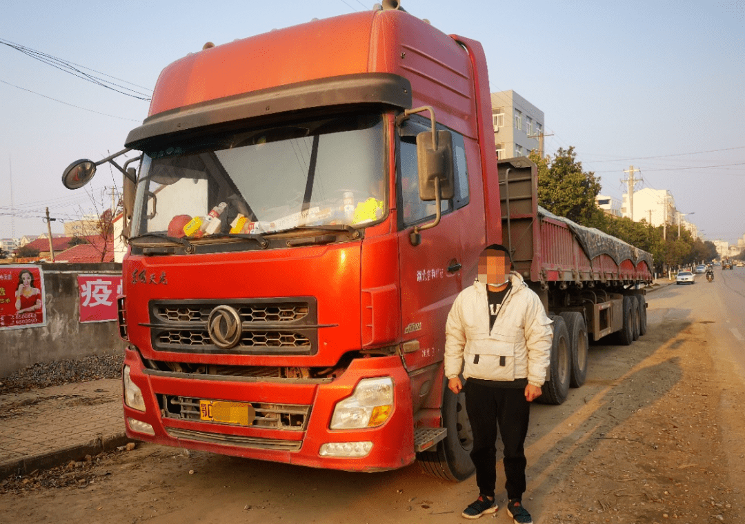 货车模拟:穿梭都市街头,驾驶巨型货车的惊险体验 货车模拟:穿梭都市街头,驾驶巨型货车的惊险体验