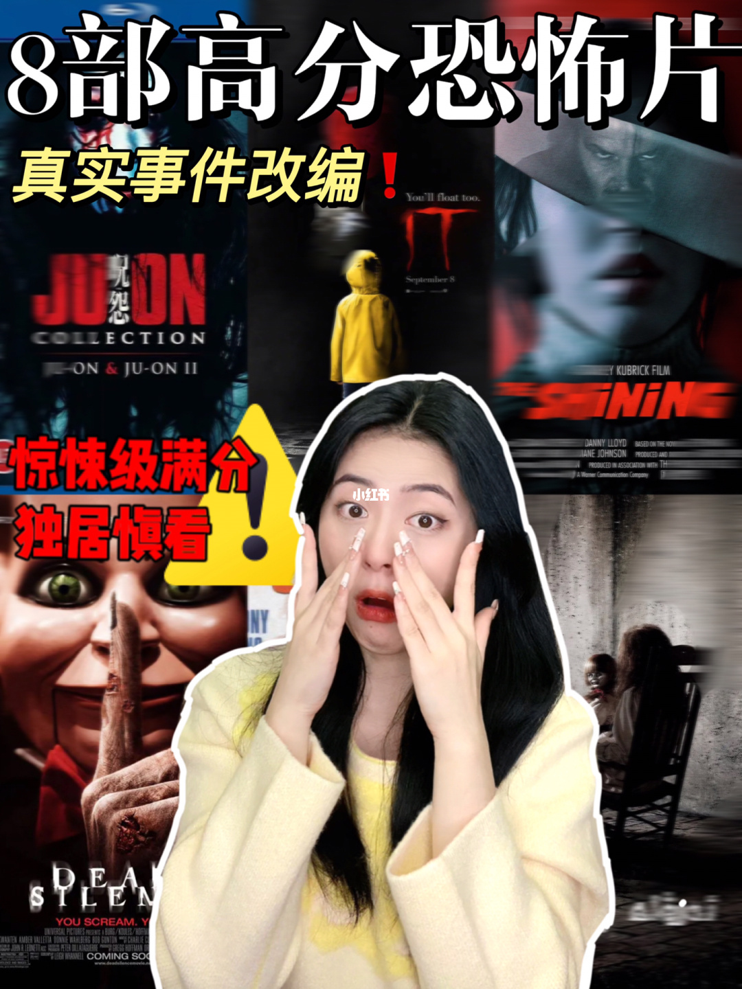 怨宅攻略找金币_怨宅攻略拼图_怨宅游戏攻略