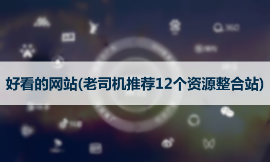 草莓视频下载导航_草莓视频下载导航_草莓视频下载导航