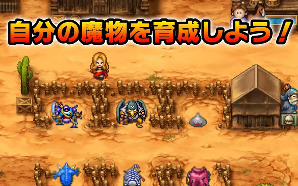 勇者斗恶龙1_勇者斗恶龙3_勇者斗恶龙11s