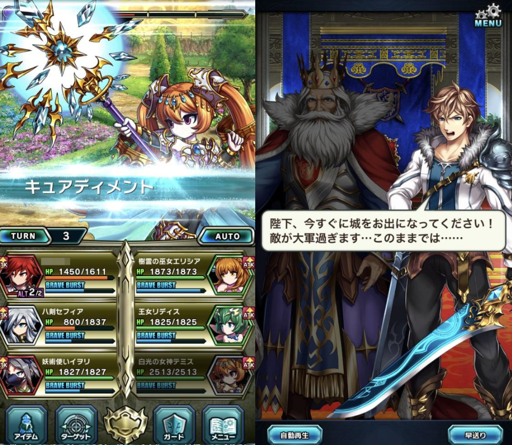 勇者斗恶龙11s_勇者斗恶龙1_勇者斗恶龙3