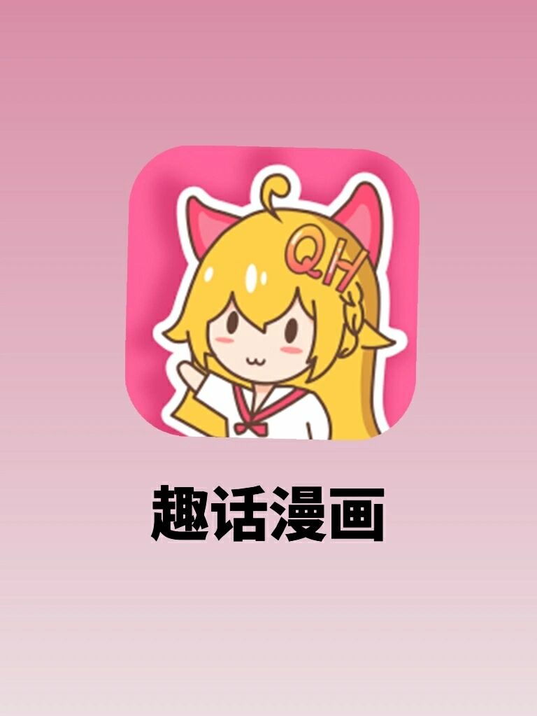 下载app监控连接摄像头_下载app安装_哔咔app下载