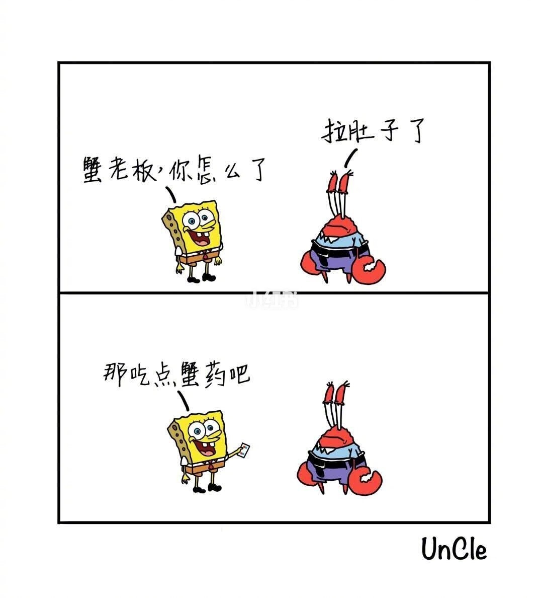 哔咔app下载_下载app安装_下载app监控连接摄像头
