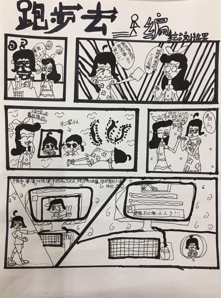 下载app安装_哔咔app下载_下载app监控连接摄像头