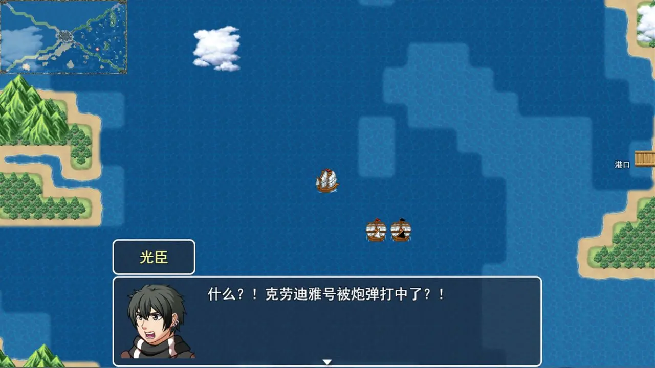 冒险游戏破解版_冒险游戏推荐手游_冒险游戏