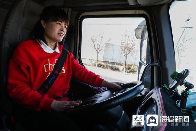 福佑卡车app，让司机管理更便捷，信息预测更精准
