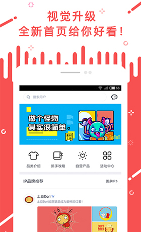 猪哥云_猪哥云_猪哥云