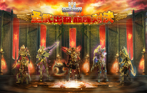 奇迹手游攻略心得_手游新奇迹_2021最新奇迹手游