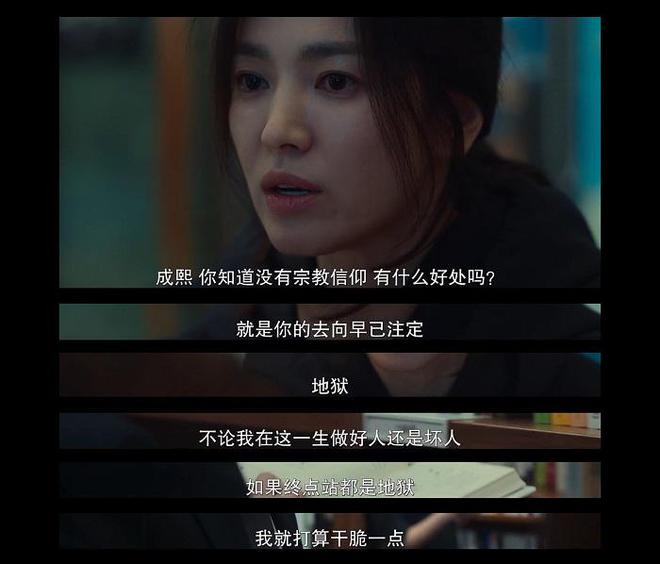 人格入殓师嬉命人_第五人格入殓师_入殓师人格