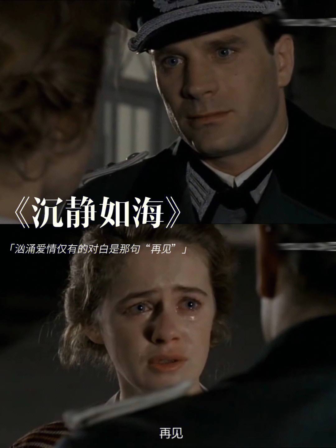 入殓师人格_第五人格入殓师_人格入殓师嬉命人