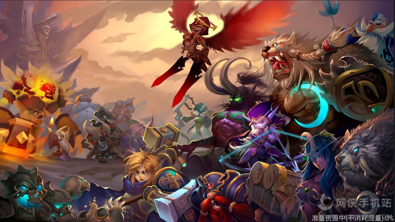 魔兽手游类似世界有哪些_类似魔兽世界的手游有哪些_魔兽手游类似世界有哪些游戏