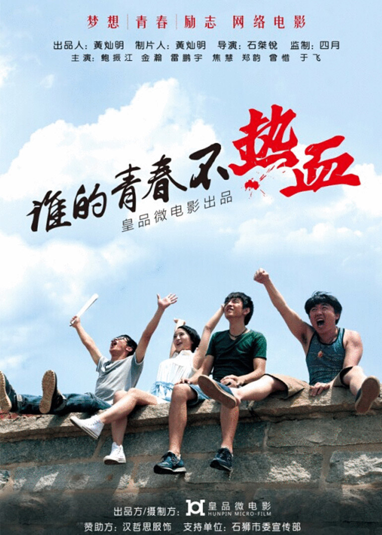 韩国真做无遮挡19禁mv_韩国真做无遮挡19禁mv_韩国真做无遮挡19禁mv