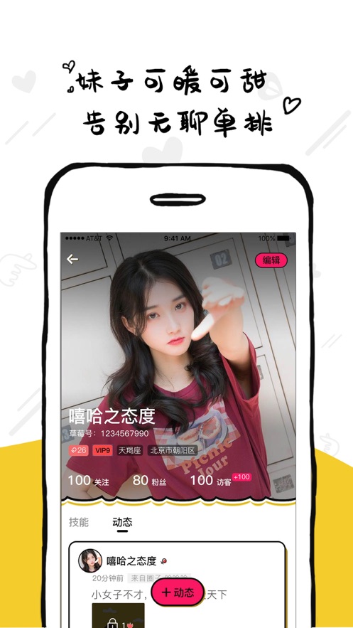 草莓视频69_草莓视频69_草莓视频69