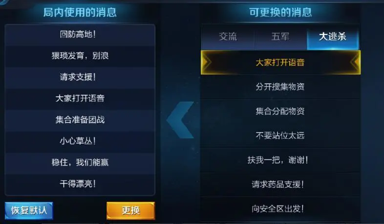 下载王者荣耀壁纸_王者荣耀云游戏下载_王者荣耀下载