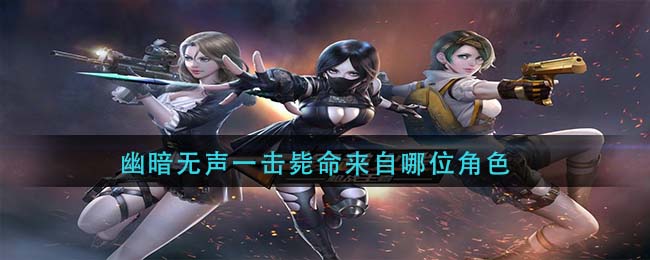 刀锋宝贝_刀锋宝贝深海传说_天天酷跑刀锋宝贝