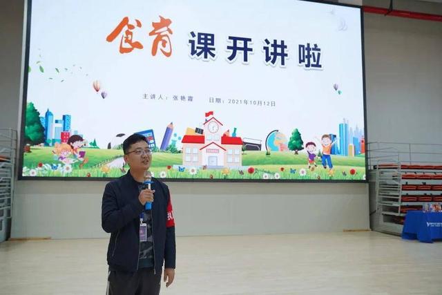 掌医课堂怎么删除课件_掌医课堂_掌医课堂app