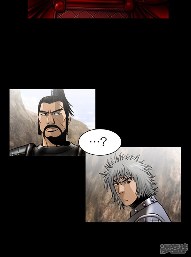 扑飞漫画在线看漫画_爱漫画网_汗汗漫画在线看