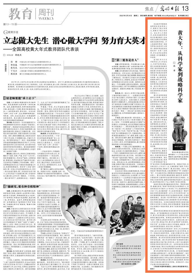 橄榄核黄核上色慢_太阳能黄慢闪灯_黄慢