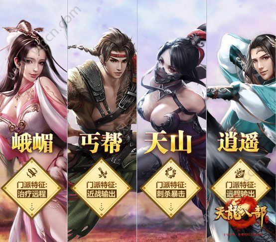 梦幻西游单开175门派选择_梦幻西游175单开什么门派好_门派梦幻西游单开好175级吗