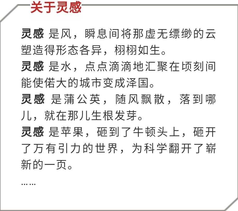 云来阁 | 首席写作助手 | 文章出彩秘籍 云来阁 | 首席写作助手 | 文章出彩秘籍