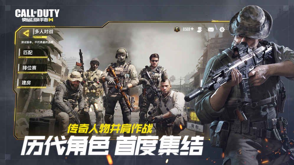 全球使命新手卡_全球使命新手卡_全球使命新手卡