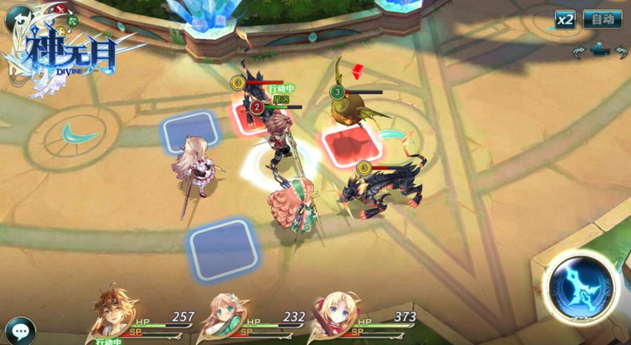 三国群英传7攻略大揭秘！亲身经历分享，助你游戏高手