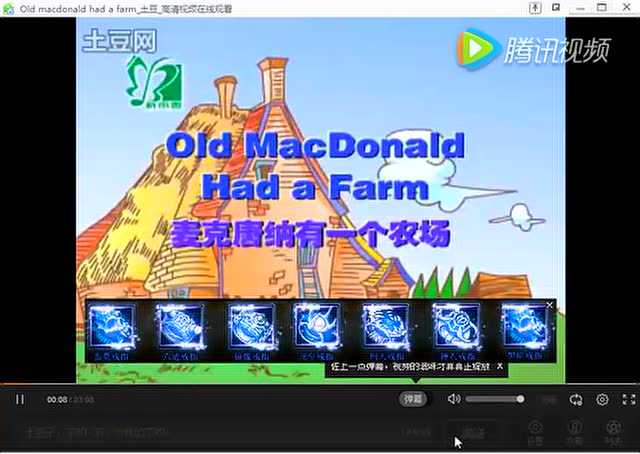 精灵农场_农场精灵动画片_农场精灵27种人物介绍及图片
