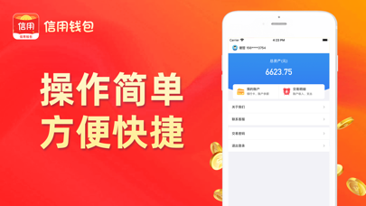 麦子钱包sol_麦子钱包是冷钱包吗_麦子钱包