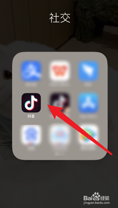抖音怎么删除自己的评论_抖音删除评论怎么删_抖音删除评论对方能看到吗
