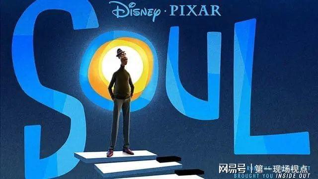 电影动漫阿修罗_电影动漫阿修罗原型是谁_动漫av电影