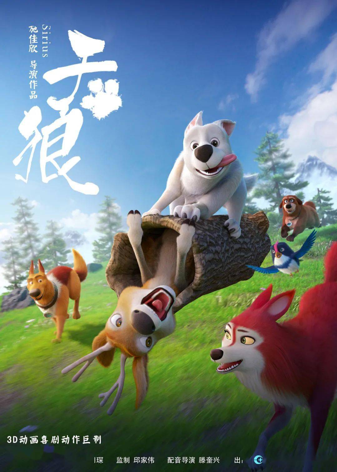 电影动漫阿修罗原型是谁_电影动漫阿修罗_动漫av电影
