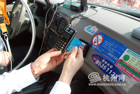 打车软件_打车软件有哪些_打车软件有哪些平台