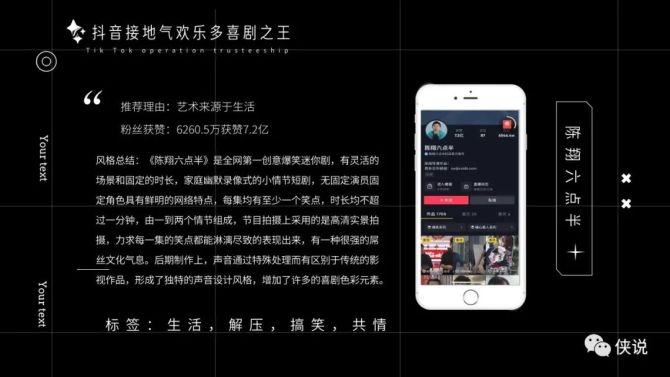 微信32_微信分身_聚微信微信编辑器