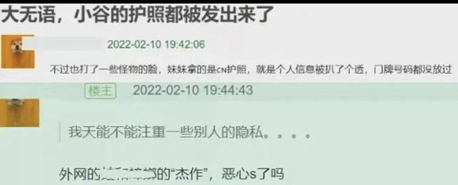 日本高清色图_日本高清色图_日本高清色图