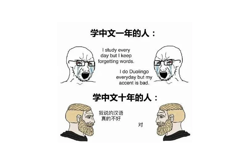 还得是你啊是什么梗_还得是你啊是什么梗_还得是你啊是什么梗
